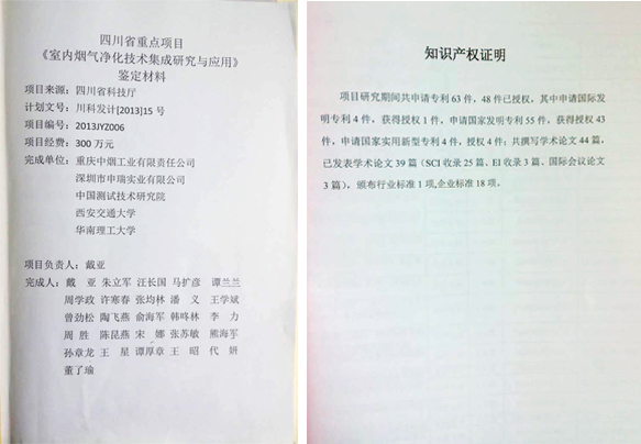 ���ÿ՚�����C